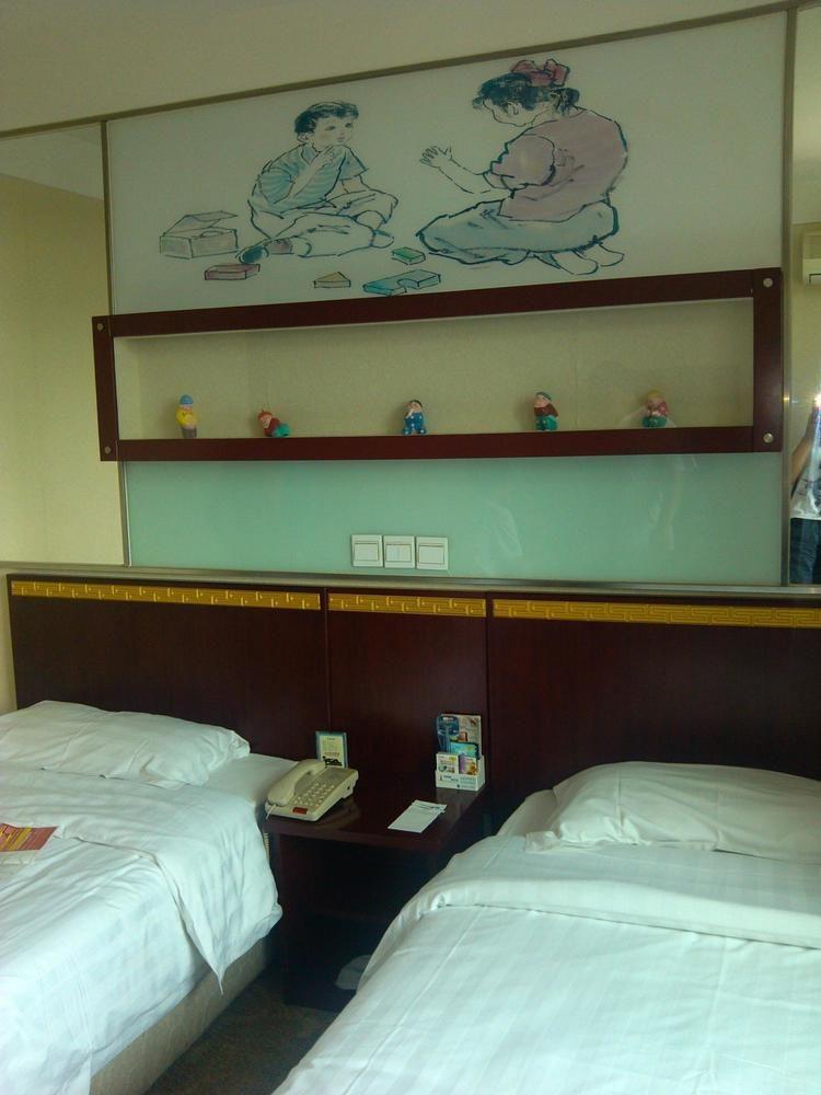 Huguosi Hotel Beijing Luaran gambar