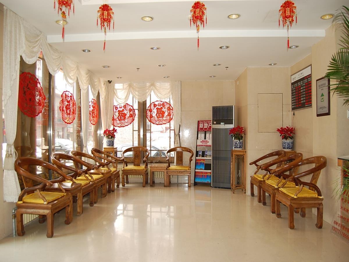 Huguosi Hotel Beijing Luaran gambar