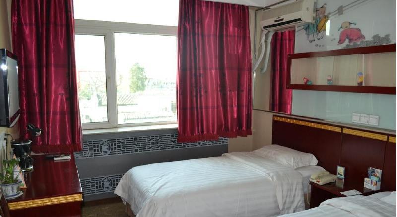 Huguosi Hotel Beijing Luaran gambar